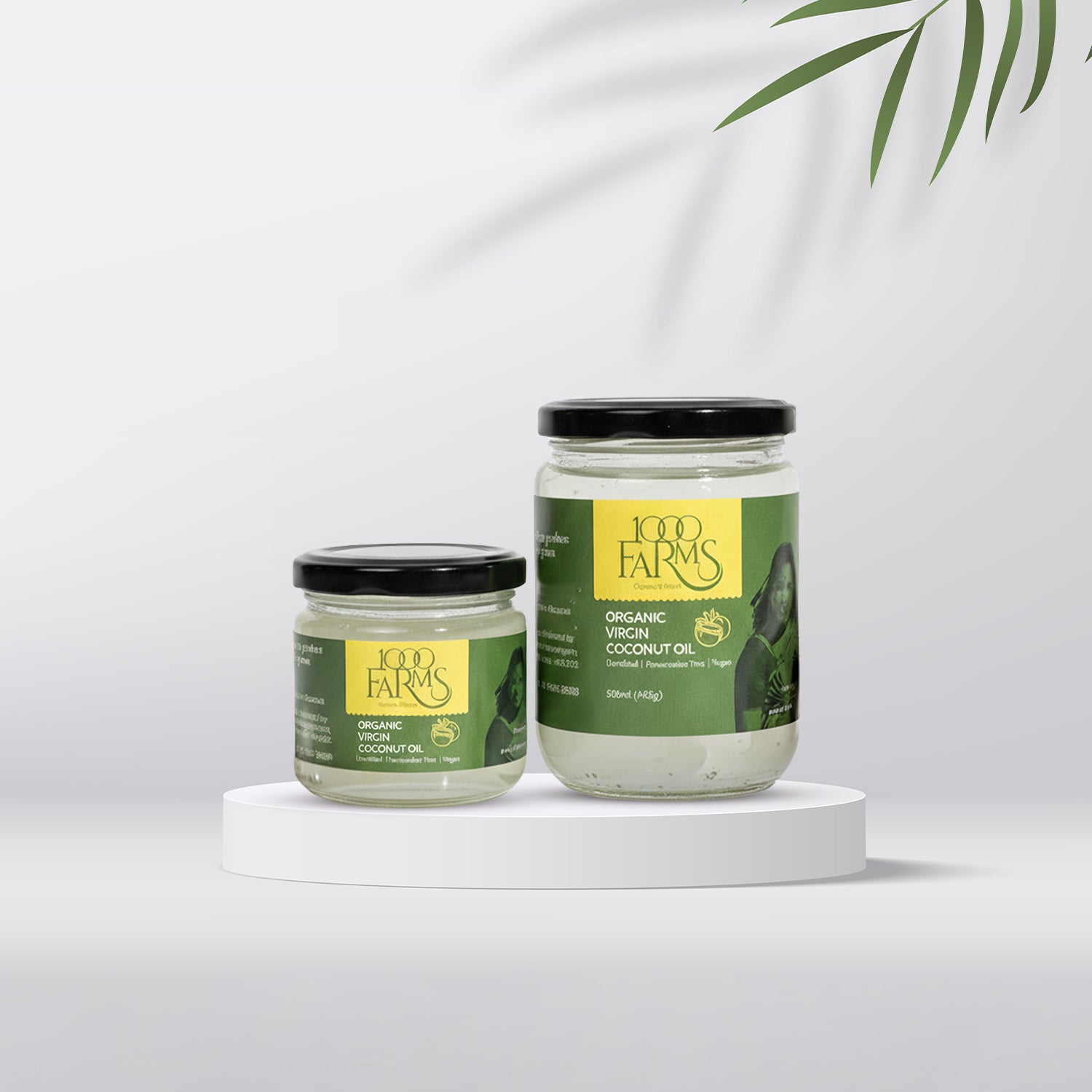 Organic Virgin Coconut Oil